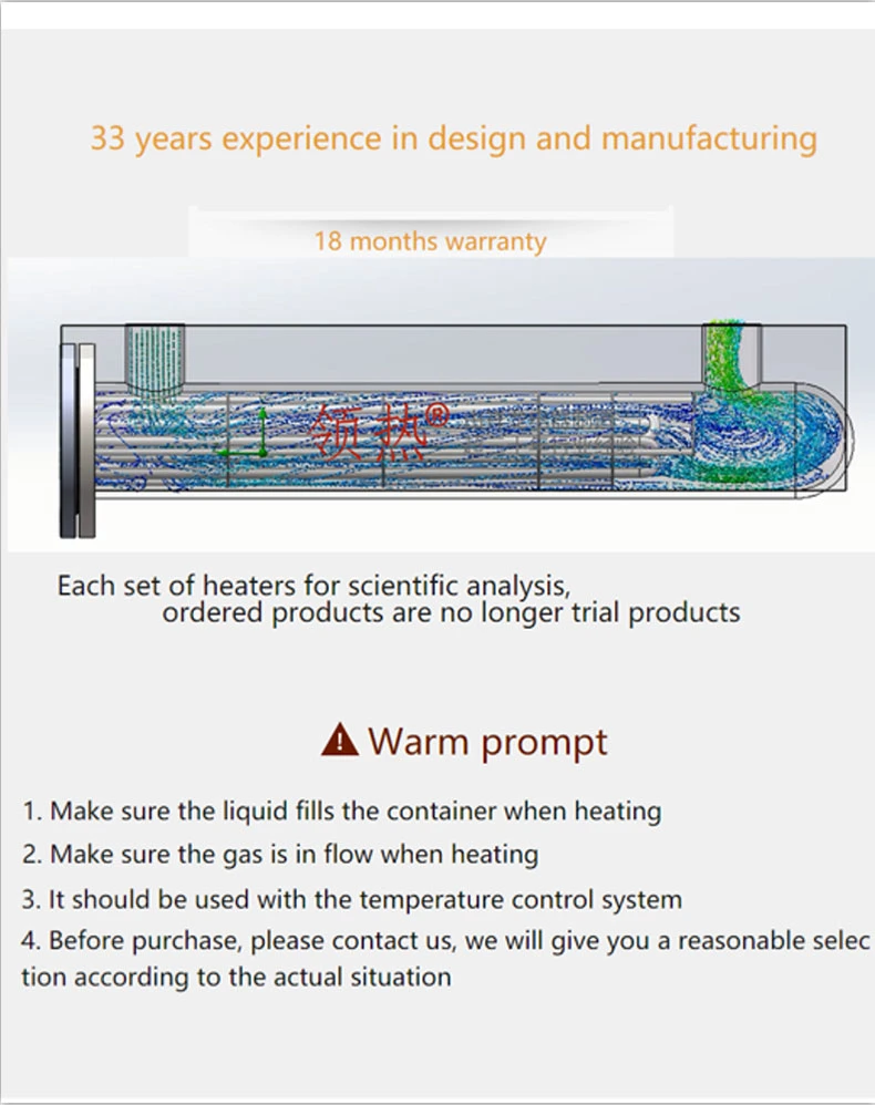 High Efficiency Flanged Fluid Pipeline Flange Tubular Immersion Circulation Regeneration Gas Heater for Industrial